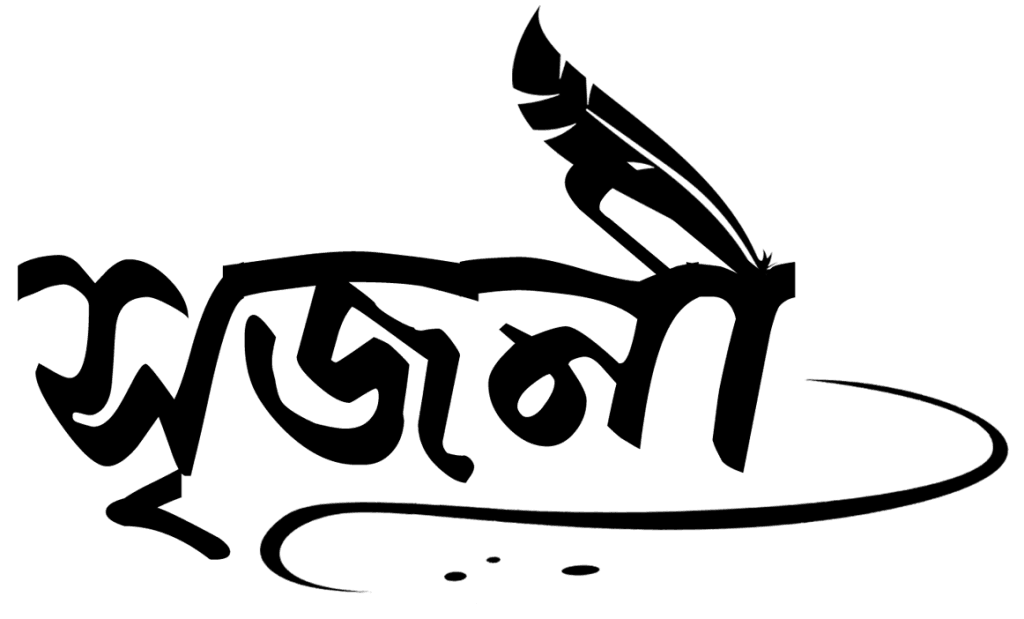 Butter Chicken Recipe